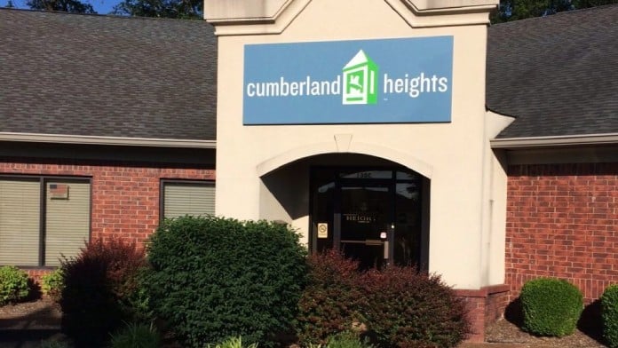 entrance1-cumberland-heights-nashville-tn